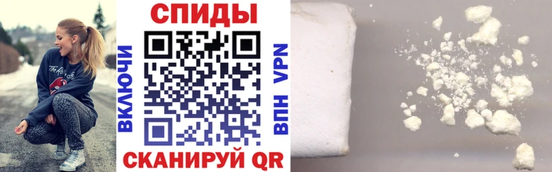 АМФЕТАМИН 98% Саров