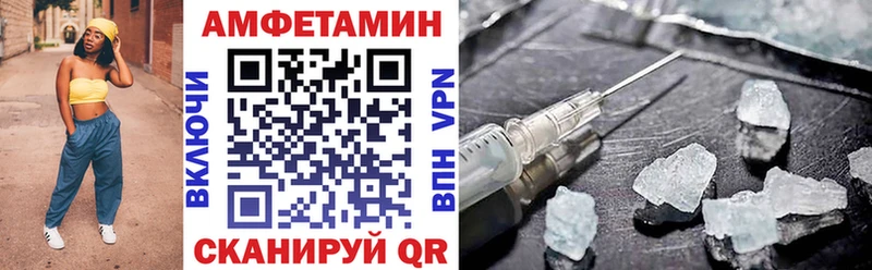 Amphetamine 98%  Саров 