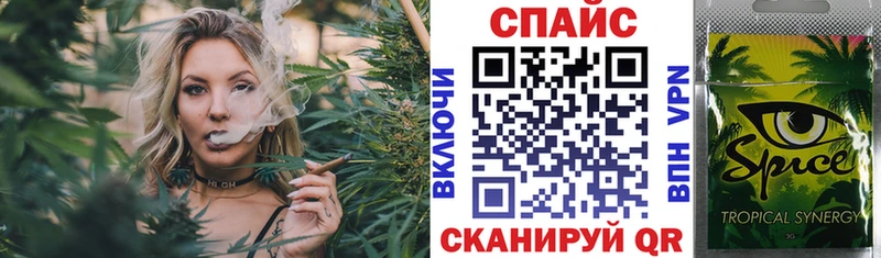 где купить   Саров  Бутират 99% 