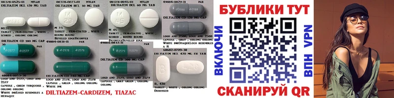 как найти наркотики  Саров  Ecstasy 250 мг 