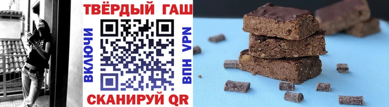 ГАШ убойный  Саров 