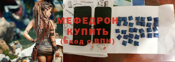 дживик Нея