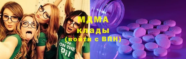 дживик Нея