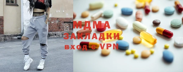дживик Нея