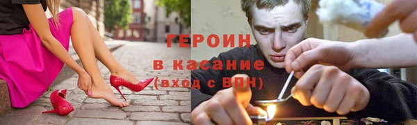 дживик Нея