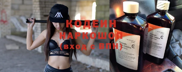 дживик Нея