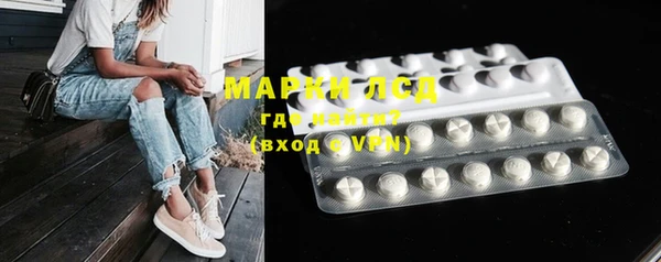 амф Нефтегорск