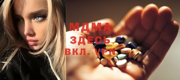 дживик Нея