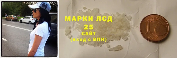 дживик Нея