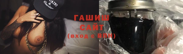 амф Нефтегорск