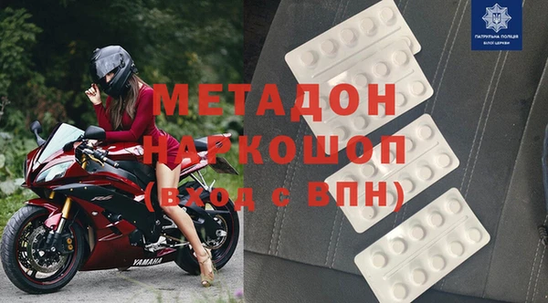 дживик Нея