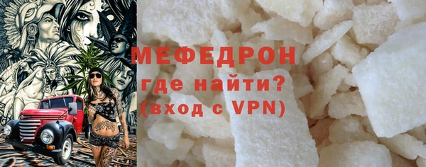 дживик Нея