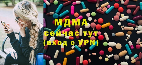 дживик Нея