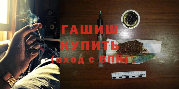 дживик Нея