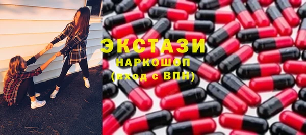 кокс Надым