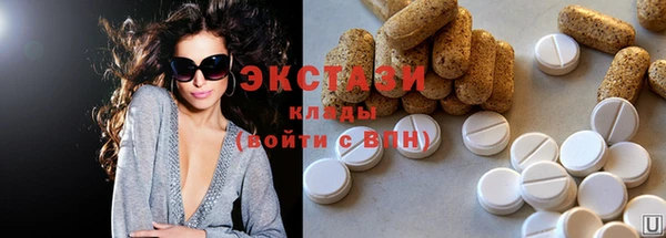 дживик Нея