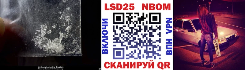 кракен ССЫЛКА  Саров  ЛСД экстази ecstasy 