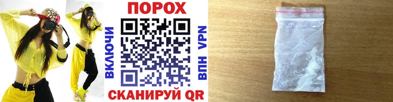 где можно купить наркотик  Саров  Метамфетамин Декстрометамфетамин 99.9% 